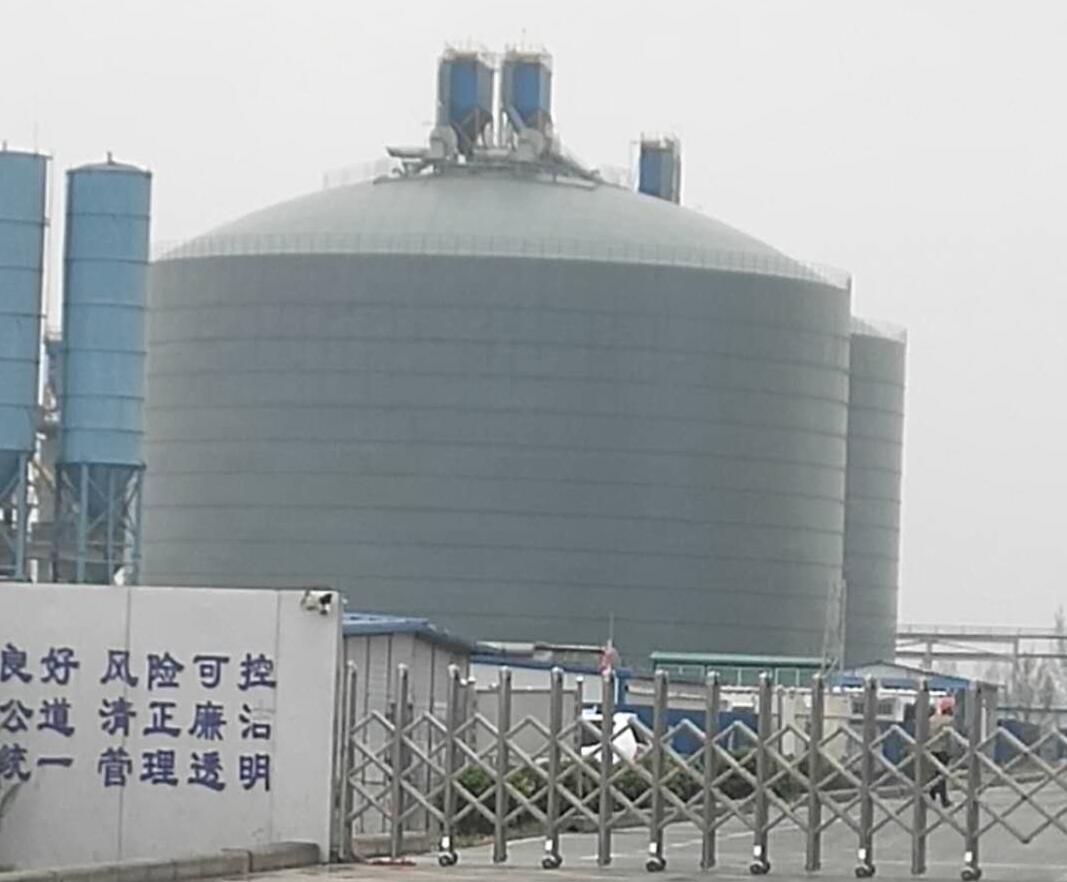 潮南4万吨粉煤灰储存库